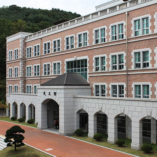 Keimyung University in South Korea