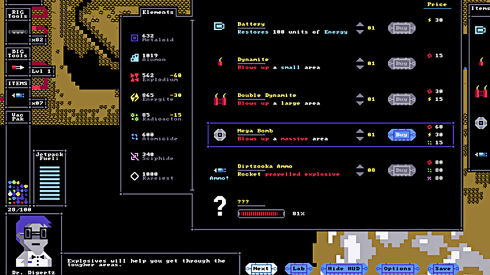 A menu screen displaying various items for purchase. 