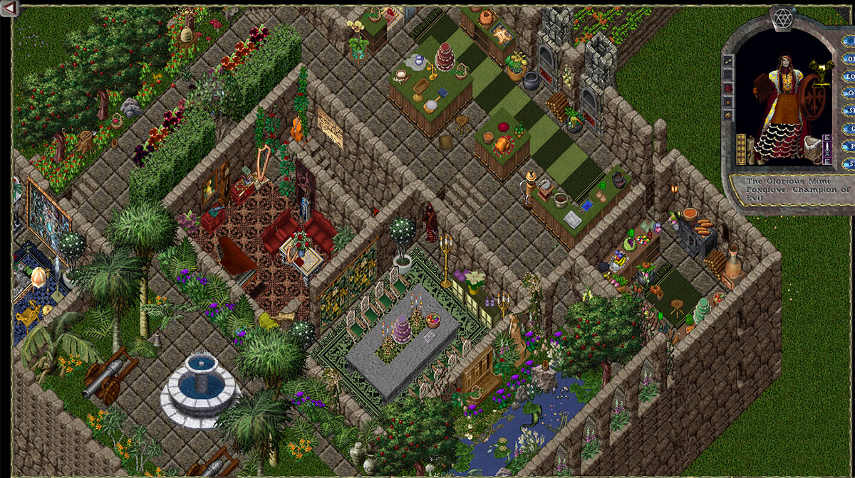 Screenshot from Ultima Online