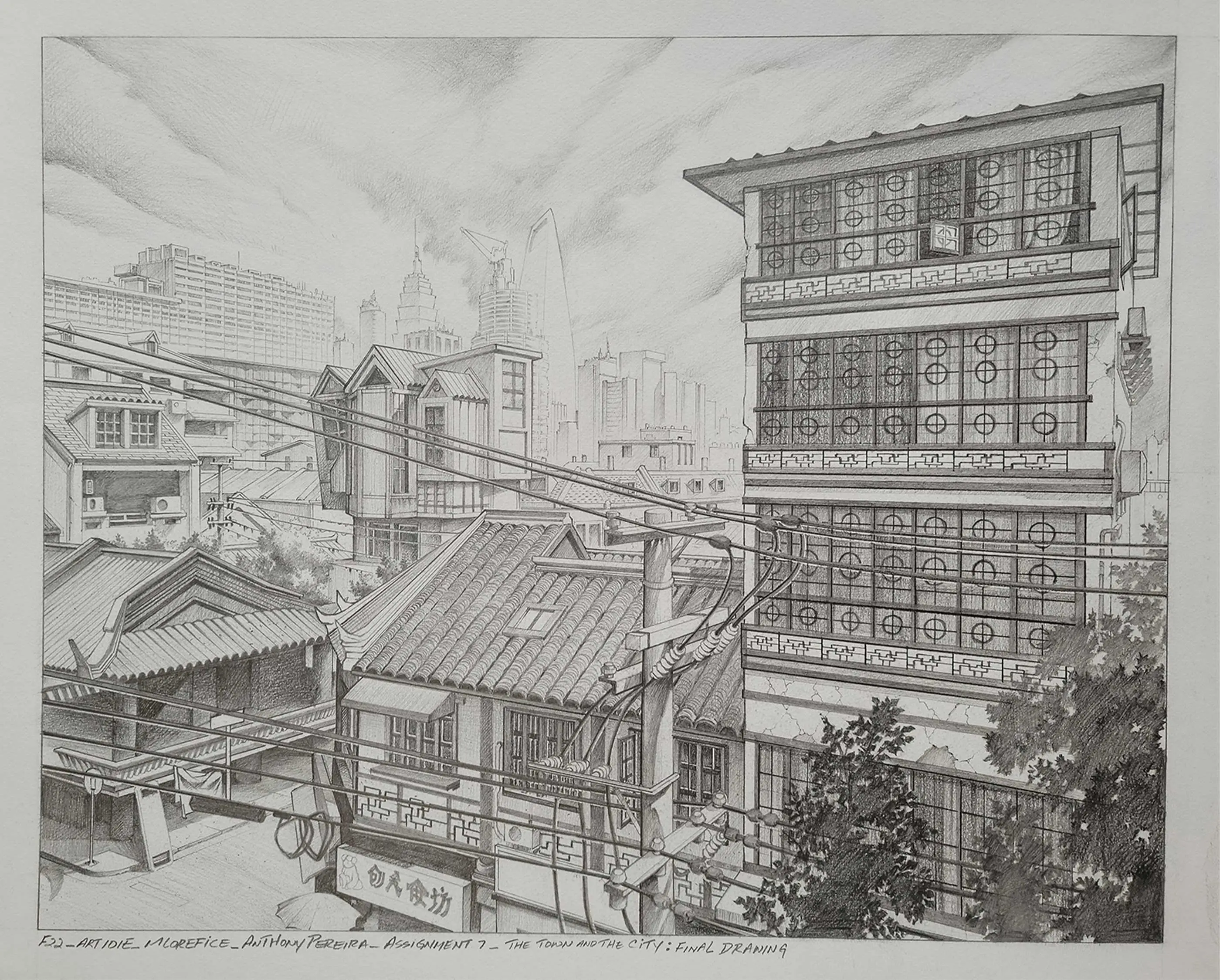 A drawing of an Asian city.