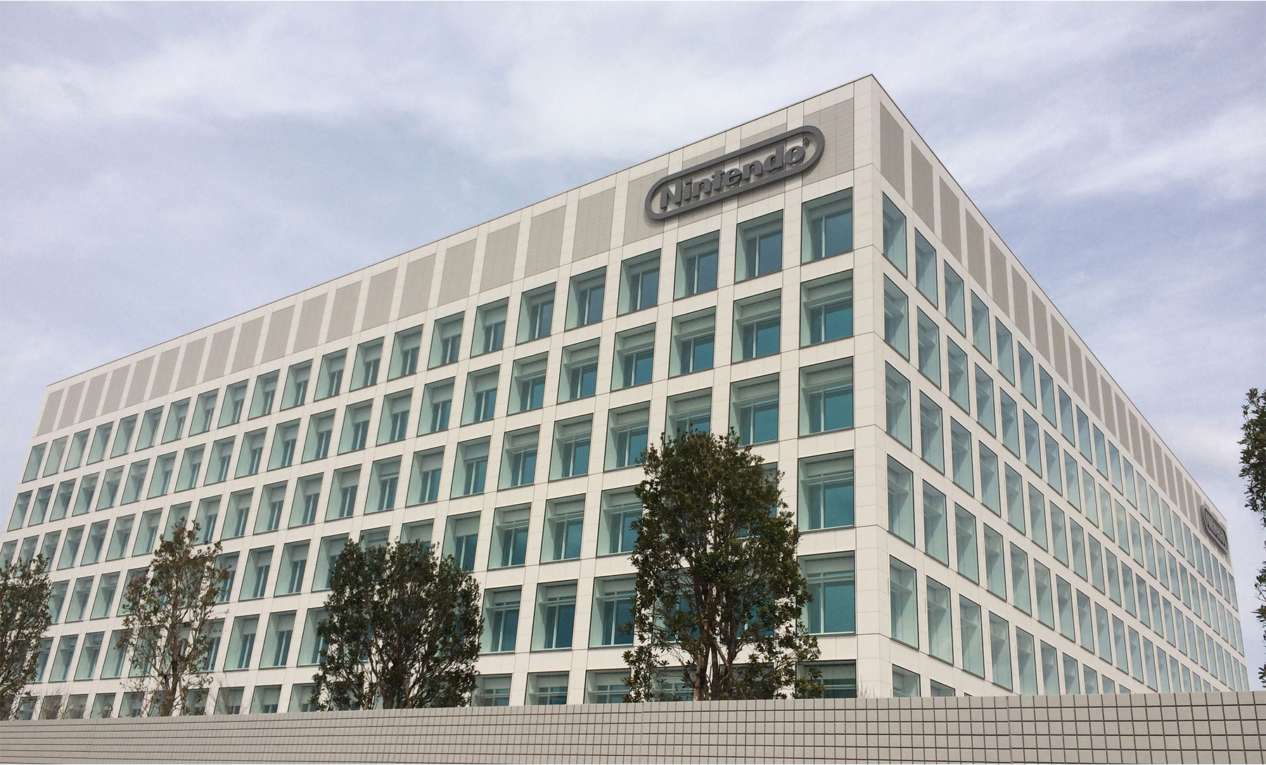 Nintendo’s headquarters in Kyoto.